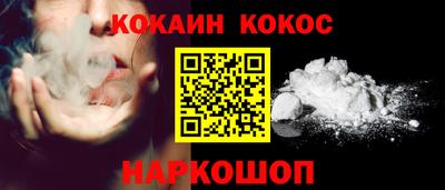 метадон Жуковский