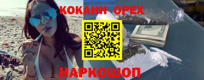 метадон Жуковский