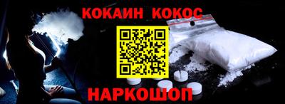 метадон Жуковский