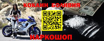 мет Заволжье