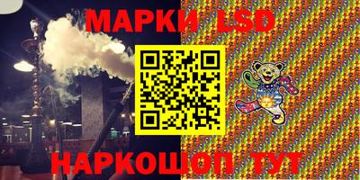 мет Заволжье