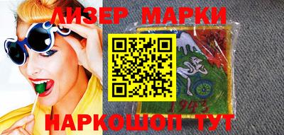 метадон Жуковский