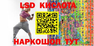 мет Заволжье