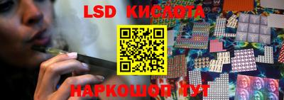мет Заводоуковск