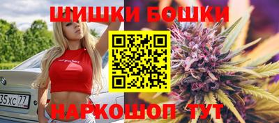 метадон Жуковский