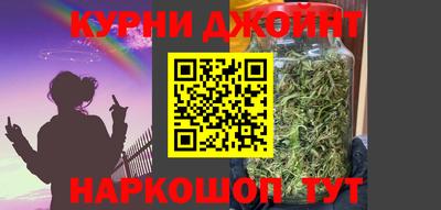 мет Заводоуковск