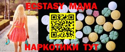 метадон Жуковский