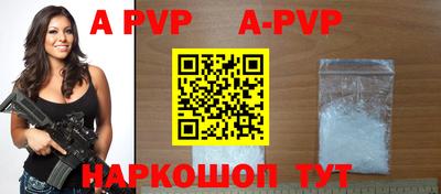 метадон Жуковский