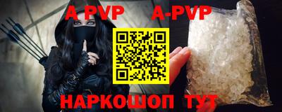 мет Заволжье