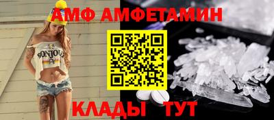 мет Заволжье