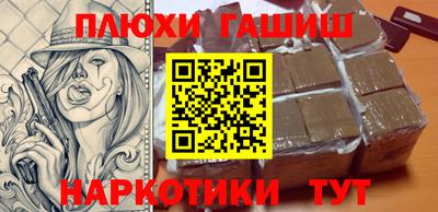 метадон Жуковский