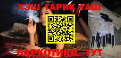 метадон Жуковский