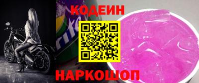 метадон Жуковский