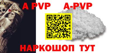 метадон Жуковский