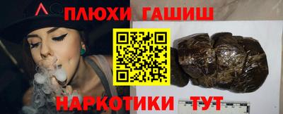 метадон Жуковский