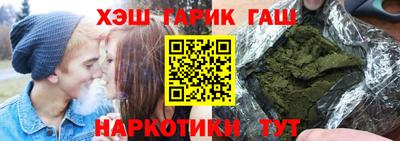 метадон Жуковский