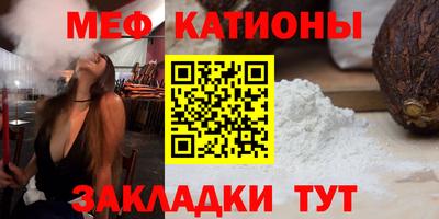 метадон Жуковский